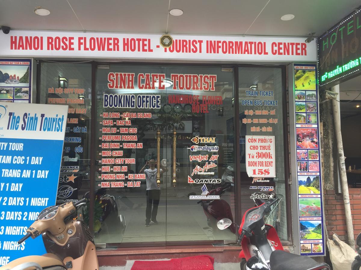 Hanoi Rose Flower Hotel & Spa Εξωτερικό φωτογραφία