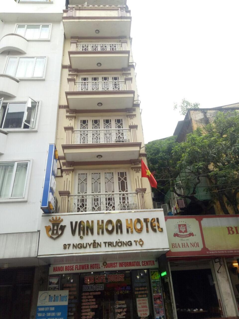 Hanoi Rose Flower Hotel & Spa Εξωτερικό φωτογραφία